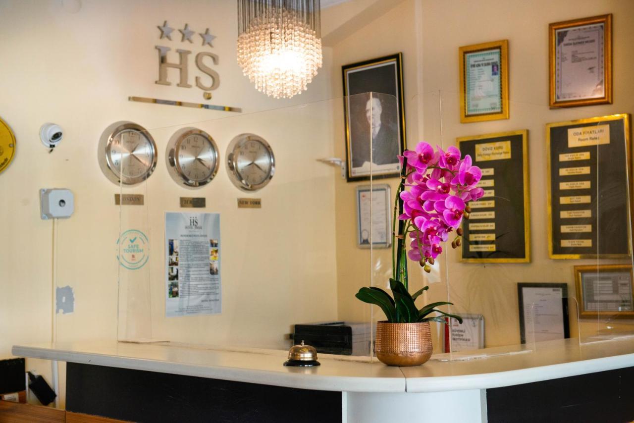 Hotel Simsek Edirne Ngoại thất bức ảnh